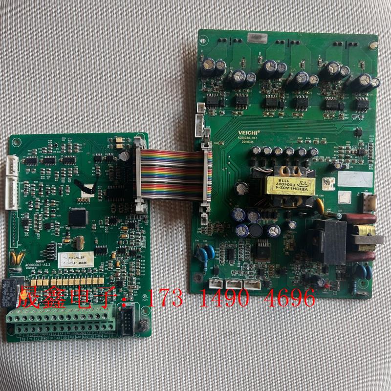 #电路板伟创变频器驱动板AC60D30—B1.3,主板AC6【询价产品】