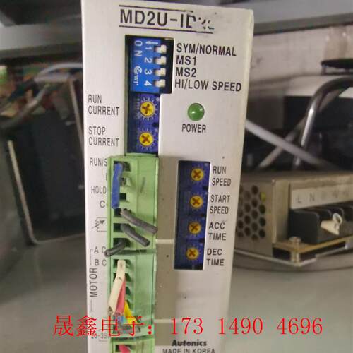 奥托尼克斯,MD2U-ID20.功能正常【询价产品】