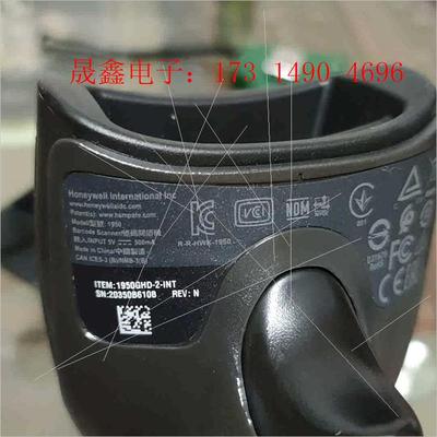 霍尼1950GHD有线二维扫描枪,高密版,【询价产品】
