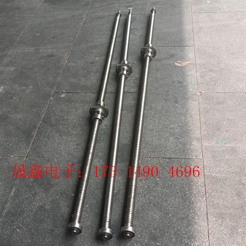 NSK2020滚珠丝杆精密机械丝杠顺畅2020A3【询价产品】