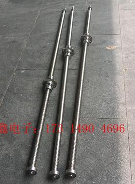 NSK2020滚珠丝杆精密机械丝杠顺畅2020A3【询价产品】