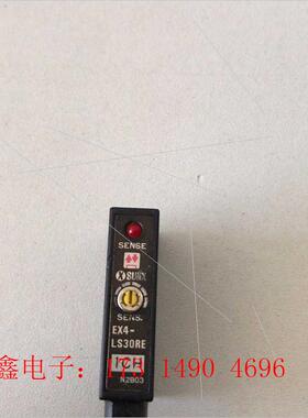 销售SUNX 光电传感器EX4-LS30RE【询价产品】