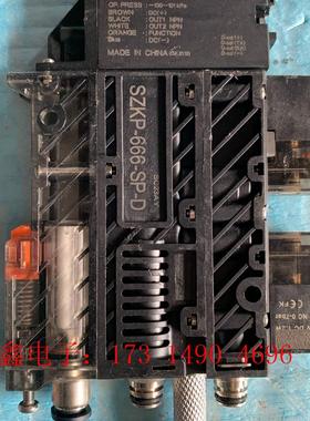 ASICKO  SZKP-666-SP-D集成真空泵系统发生【询价产品】