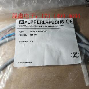 询价产品 倍加福 数量20根 NBN4 12GM40
