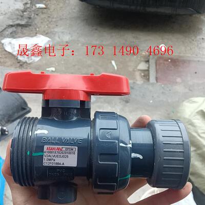 日本ASAHIAV品牌PVC双由令活接球阀,V2ALVUEN【询价产品】