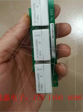 ETX003720变频器电流检测板 传感器板,测试好【询价产品】