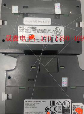 DVP60ES200R    400元/台,DVP60ES2【询价产品】