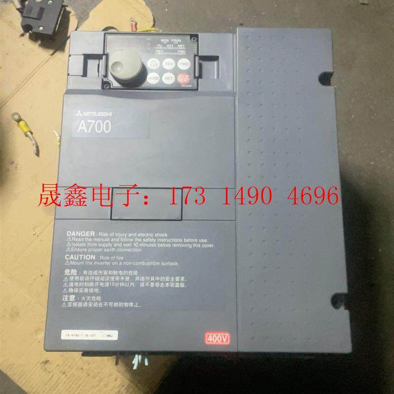 三菱A700变频器FR一A740一7.5K、400V7.5K【询价产品】