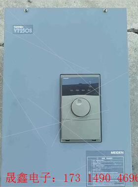 明电舍变频器VT230S,22kw,220v电压,,【询价产品】