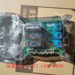 OTIS西子奥的斯/杭州西奥电梯再平层板Lecture 【询价产品】