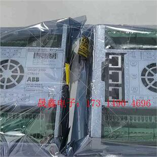 询价产品 同步输送链基板 主板 机器人配件