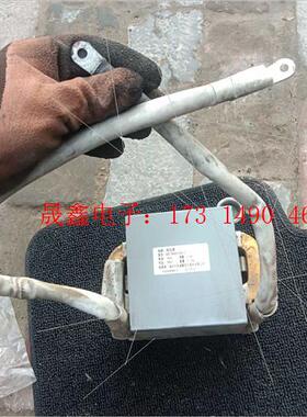 英威腾GD30,45千瓦变频电抗器,型号DCL180A020【询价产品】