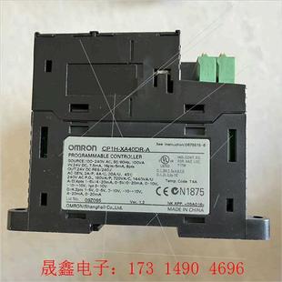 XA40DR 询价产品 A件 功能完好 无拆无 CP1H