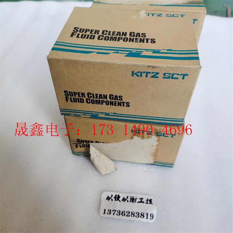 KITZ   SCT 北泽气动隔膜阀VLD4MS-VC-EP【询价产品】