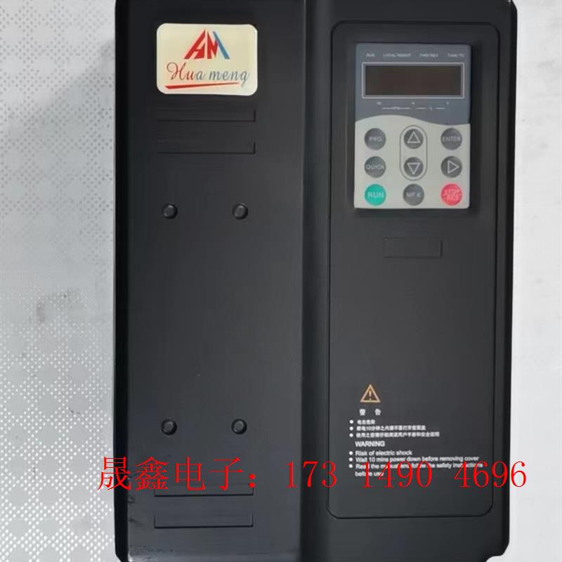 ASF-T860-18.5KW 380V18.5KW变频器【询价产品】