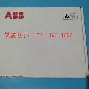 询价产品 SDCS KIT COAT FEX