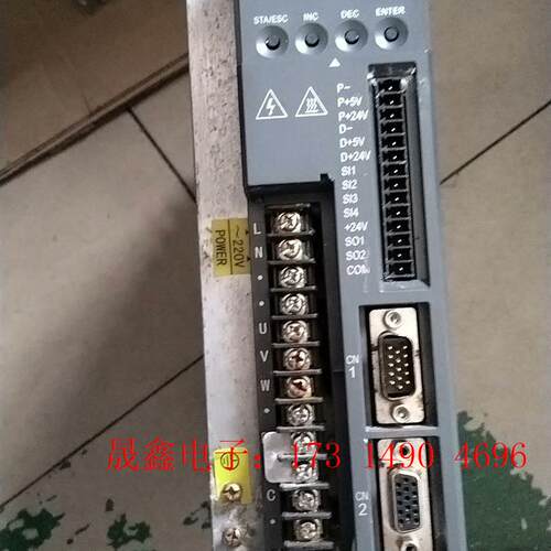 信捷DS3L-20P7-PFA,单驱动,功能已经测试,包【询价产品】