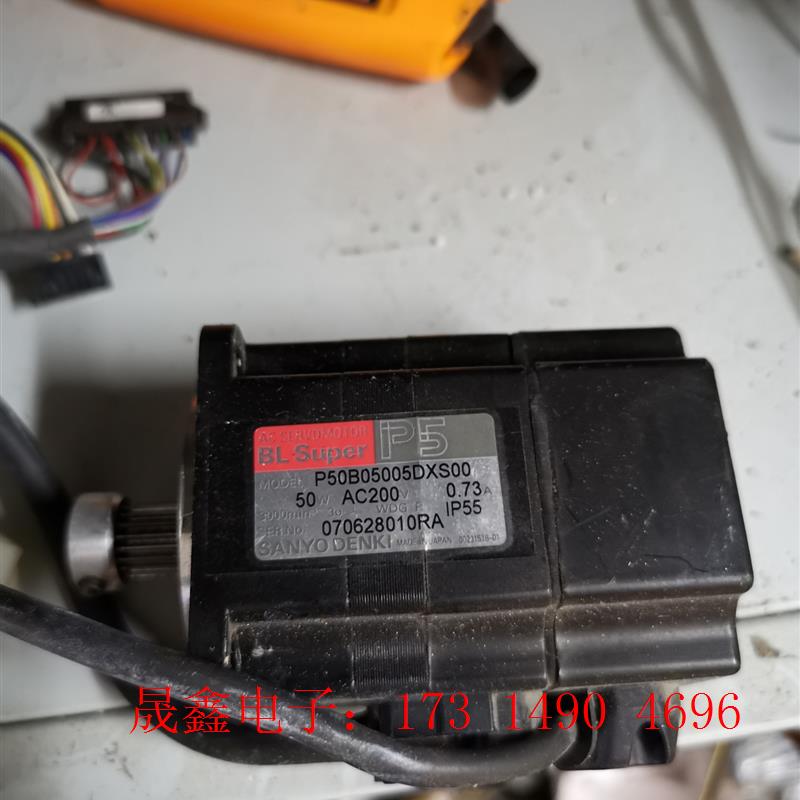 P50B05005DXS00 三洋伺服50W电机 感兴趣的话【询价产品】