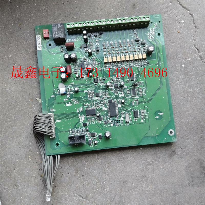 惠丰变频器主板一张,5.5KW,拍摄,,实价【询价产品】