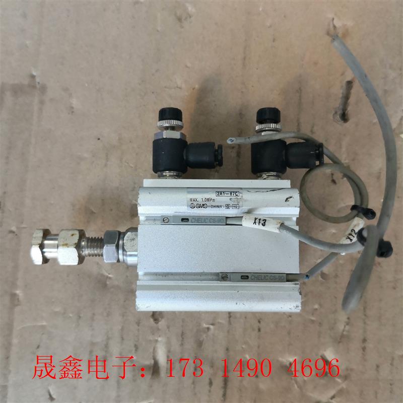 SMC气缸 CDQ2A32-25DZ【询价产品】