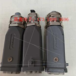 询价产品 重载连接器 5芯公母头单