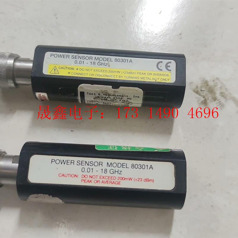 Gigatronics 80301a,功率计探头,一共两个,【询价产品】