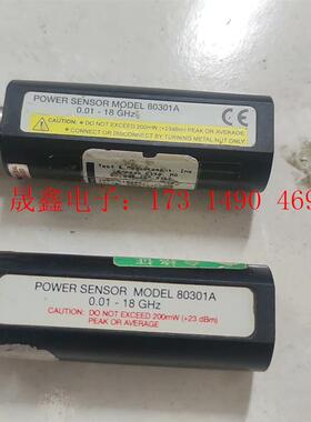 Gigatronics 80301a,功率计探头,一共两个,【询价产品】