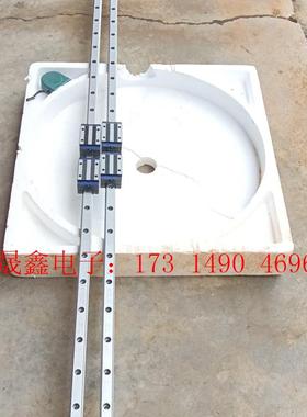 车床配件德国罗思特ROUST WORLD直线导轨 滑块POU【询价产品】