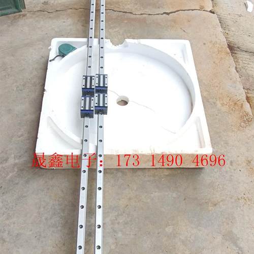 车床配件德国罗思特ROUST WORLD直线导轨 滑块POU【询价产品】