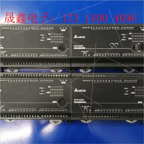 DVP32EC00T3,三十多个,测试好了再发货【询价产品】