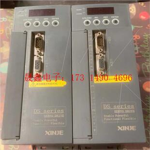 23P0 询价产品 A驱动器 功能正常 设备件2个 DS2