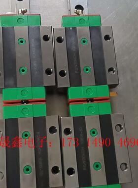 HIWlN  RGW30HCH滚珠滑块RGR35H滚珠导轨【询价产品】
