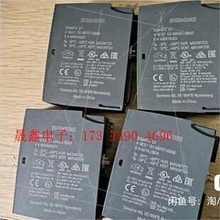 询价产品 0BA0300 6BH01 132