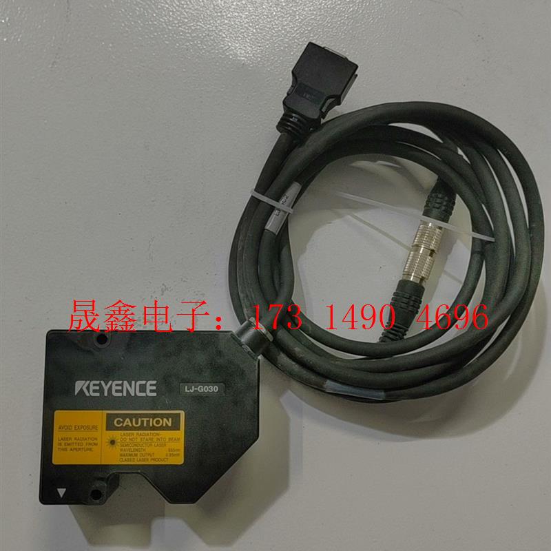 基恩士激光位移传感器LJ-G030,件,原图拍摄,见【询价产品】