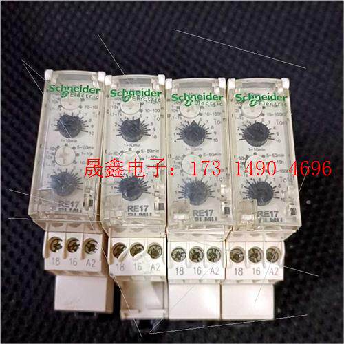 时间继电器  RE17RLMU【询价产品】