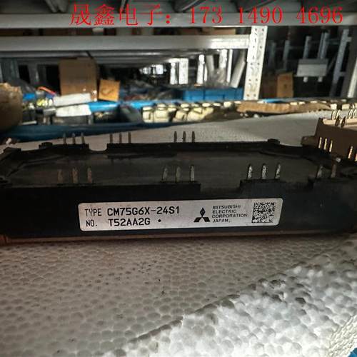 CM75G6X-24S1 三菱IGBT模块 功能 现货【询价产品】