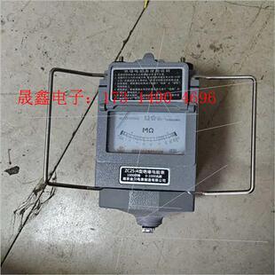 询价产品 全铝壳 摇表 指针式