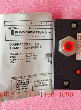 美国TRANSMTION   FLEXI-MODULE,SS【询价产品】