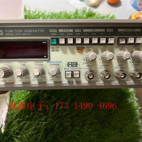 固纬GFG-8019G音频信号发生器2M低频函数方波三角【询价产品】