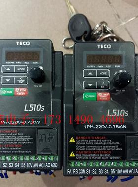 东元L510s变频器!220/0.75功能!靓低【询价产品】