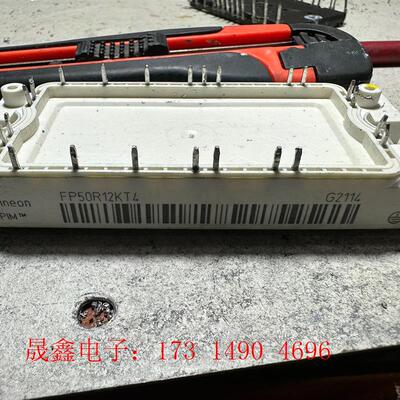 FP50R12KT4 FP50R12KT4-B110GD50【询价产品】