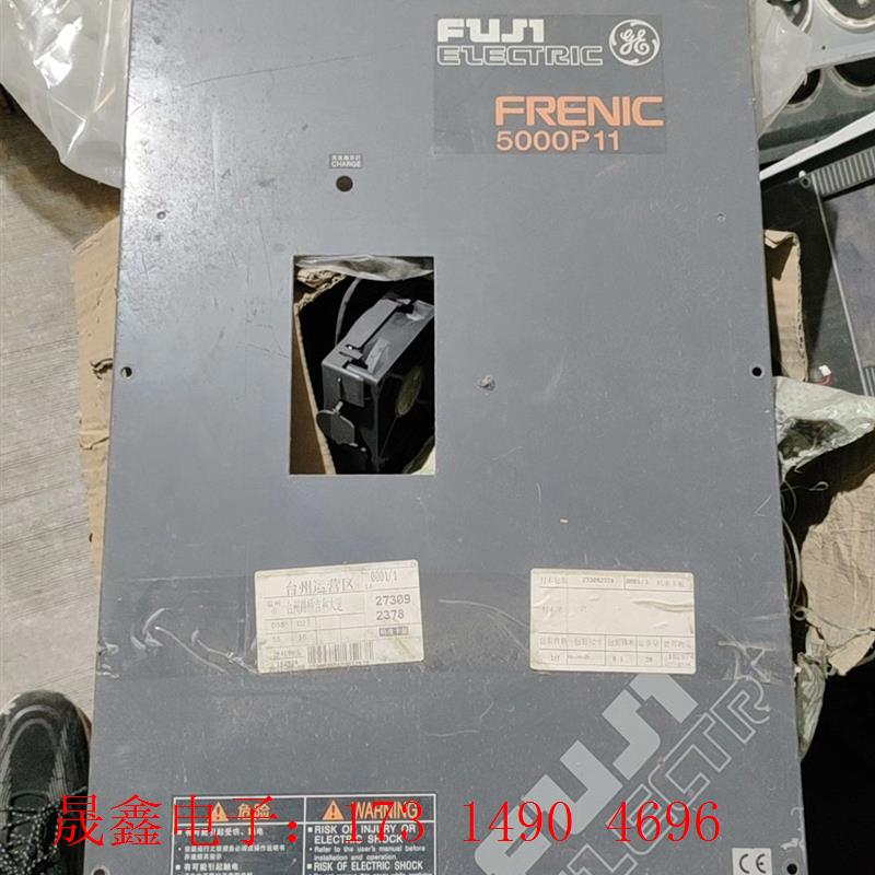 富士变频器盖子G11 45KW 55KW用【询价产品】