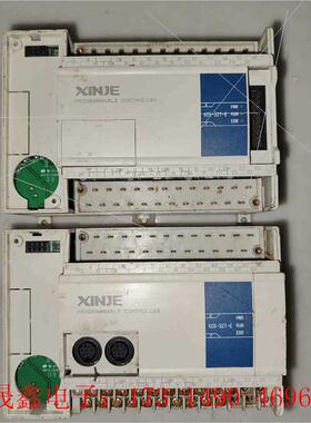 XC5-32T-E两个价  配件出【询价产品】