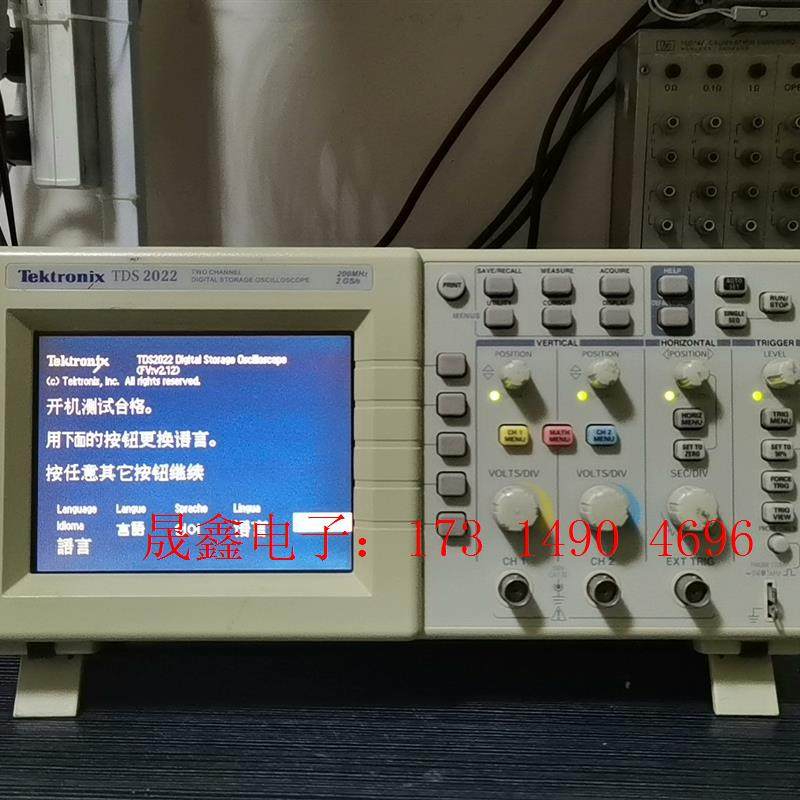 TDS2022  泰克200M示波器,功能精度完好,如图【询价产品】