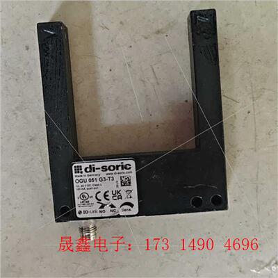 di-soric  传感器 型号:OGU 051【询价产品】