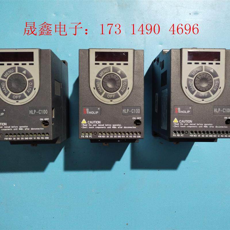 HLP-C1000D7521P20XXX1CX0BXXV13【询价产品】