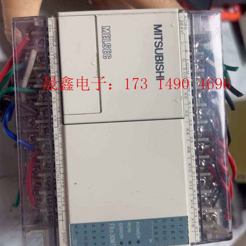 FX1S-30MT-001PLC 好 功能 【询价产品】