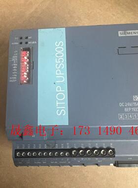 6EP1933-2EC51SIMENS电源模块DC24V /15A【询价产品】
