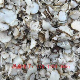 牛羊饲料,蒸熟的菊芋片,可喂猪,鸡鸭鹅都很好,,【询价产品】