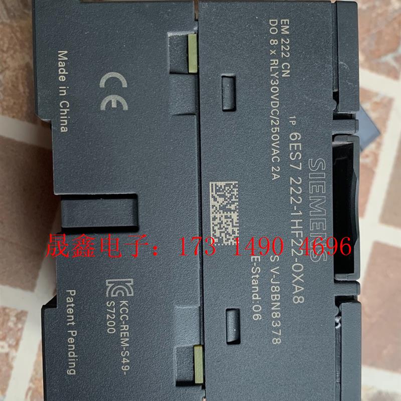 SIMENS6ES7 222-1HF22-0XA8,功能,【询价产品】